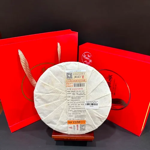 Trà phổ nhĩ chín Vân Nam hãng Thất Thái Khổng Tước 1950 PNC25