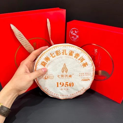 Trà phổ nhĩ chín Vân Nam hãng Thất Thái Khổng Tước 1950 PNC25